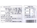 島乃香　お弁当用のりつくだに　１０ｇ×６袋