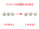 汁椀