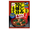 永谷園　しじみ７０個分のちから　赤だし　３食分
