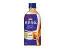 紅茶花伝ロイヤルミルクティ ４４０ｍｌ