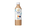 キリン　午後の紅茶　おいしい無糖　ミルクティー　５００ｍｌＰＥＴ