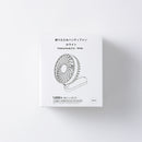 折り畳みハンディファン（ホワイト）