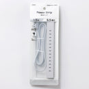 電源タップ６．５個口１．５ｍ