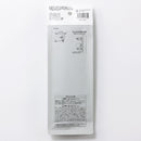 電源タップ６．５個口１．５ｍ
