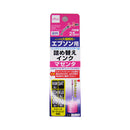 エプソン用　詰め替えインク　マゼンタ