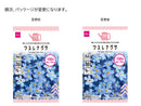 ワスレナグサ
