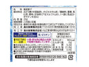 森永製菓　大粒ラムネ　強炭酸シュワソーダ　２５ｇ