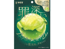サクマ　罪深いマスカットキャンディ　２４ｇ