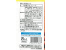 フルタ製菓　柿の種チョコ　２８ｇ