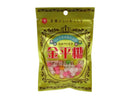 マルタ食品　ゴールド金平糖　５５ｇ