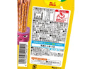 グリコ　かるさつま　紫いも味　３６ｇ