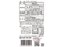 ドウシシャ　アラザンカラフルｍｉｘ　２．８ｇ