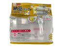 納豆パックがピッタリ入る冷蔵庫収納ホルダー
