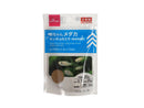 赤ちゃんメダカ　キンギョのエサ（稚魚用飼料）２０ｇ