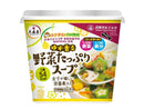 ２００円　大森屋　ゆず香る野菜スープ　１７ｇ
