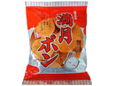 ２００円　松岡　満月ポン　９０ｇ