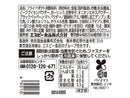 エスビー食品　ポテシャカＢＢＱミックス　１５ｇ