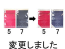 不織布巾着バッグ（フェミニン）