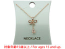 ネックレスＭＳＮＫ＿５１０７２６１―３
