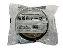 粘着布テープ（シルバー）５０ｍｍ×９ｍ