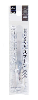 ステンレススプーン（燕製）