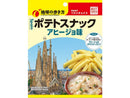 クリート　ベストチョイス　地球の歩き方　ポテトスナックアヒージョ味　３０ｇ