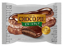 ロッテ　チョコパイ＜ビターエクレア＞　１個