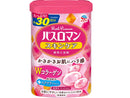 バスロマン スキンケア コラーゲン