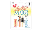 旺旺・ジャパン　あまズッパイ大作戦　乳酸菌ドリンク味　６５ｇ