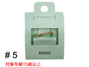 リングＭＳＲＧ＿６１０９１１０―２