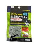 脱臭ゼオライト（カブト虫・クワガタ虫飼育用）