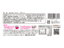 ドウシシャ　アイシングペン　緑　１２ｇ