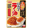 丸美屋　ソフトふりかけ　にんにくラー油　２８ｇ