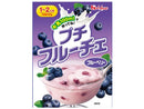 ハウス　プチフルーチェ　ブルーベリー　１００ｇ