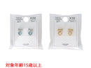 樹脂ピアス＿ＪＰ＿Ｄ１２２５００６