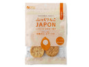 ２００円　澤田米穀店　ふっくりんこＪＡＰＯＮ有機きなこ＆デーツ　１５ｇ