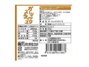 三洋通商　ガーリックスライス　３５ｇ