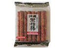 ２００円　大幸　沖縄黒糖棒　１１０ｇ