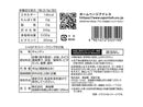 黄金糖　シャルドネスパークリングのど飴　４０ｇ
