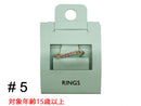 リングＭＳＲＧ＿６１０９１１０―３