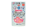 キッチン用泡ハンドソープ（つめかえ用）