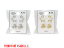 セットピアス＿ＰＣ＿Ｄ１１２５０３４