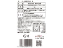 ドウシシャ　粉末食用色素青　１ｇ