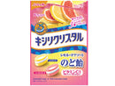 ２００円　春日井　キシリクリスタルレモネードアソートのど飴　６３ｇ