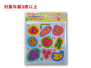 知育かたちあわせパズル（やさいくだもの）
