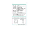 マルレ　エルボーマカロニ　２００ｇ