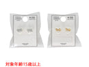 ピアス＿ＰＣ＿Ｄ１１２５０１１