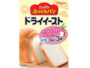 ニップン　ふっくらパン　ドライイースト分包　３ｇ×３