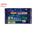 光る蓄光軽い紙ねんど（イエローグリーン）