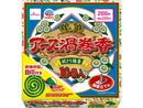 アース渦巻香　１０巻入